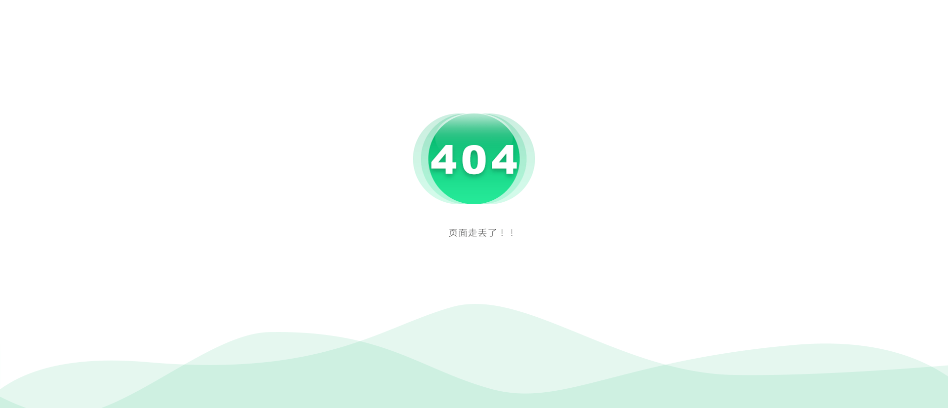 404