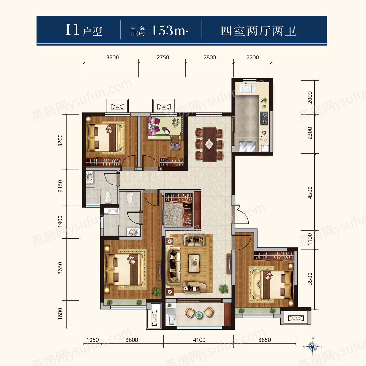 找新房 保利·堂悦 户型
